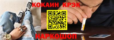 Альфа ПВП Бузулук