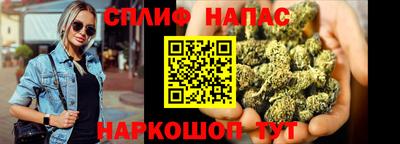 кокаин премиум Бугуруслан