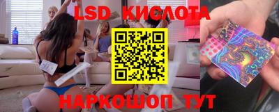 Альфа ПВП Бузулук