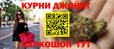 кокаин премиум Бугуруслан