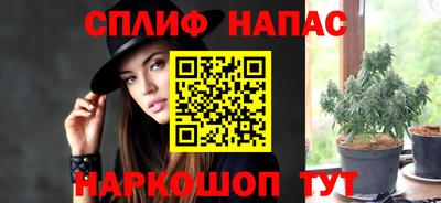 кокаин премиум Бугуруслан