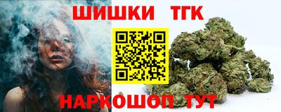 Альфа ПВП Бузулук