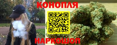 кристаллы Будённовск