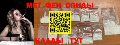 кокаин премиум Бугуруслан