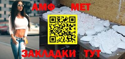 кокаин перу Тулун