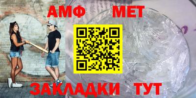 кокаин премиум Бугуруслан