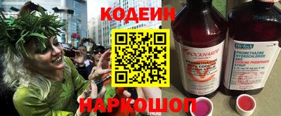кристаллы Будённовск