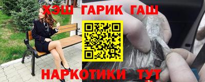 первитин Тула