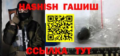 кристаллы Будённовск