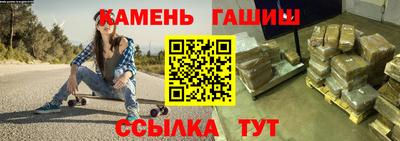 кокаин премиум Бугуруслан